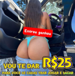 seubet